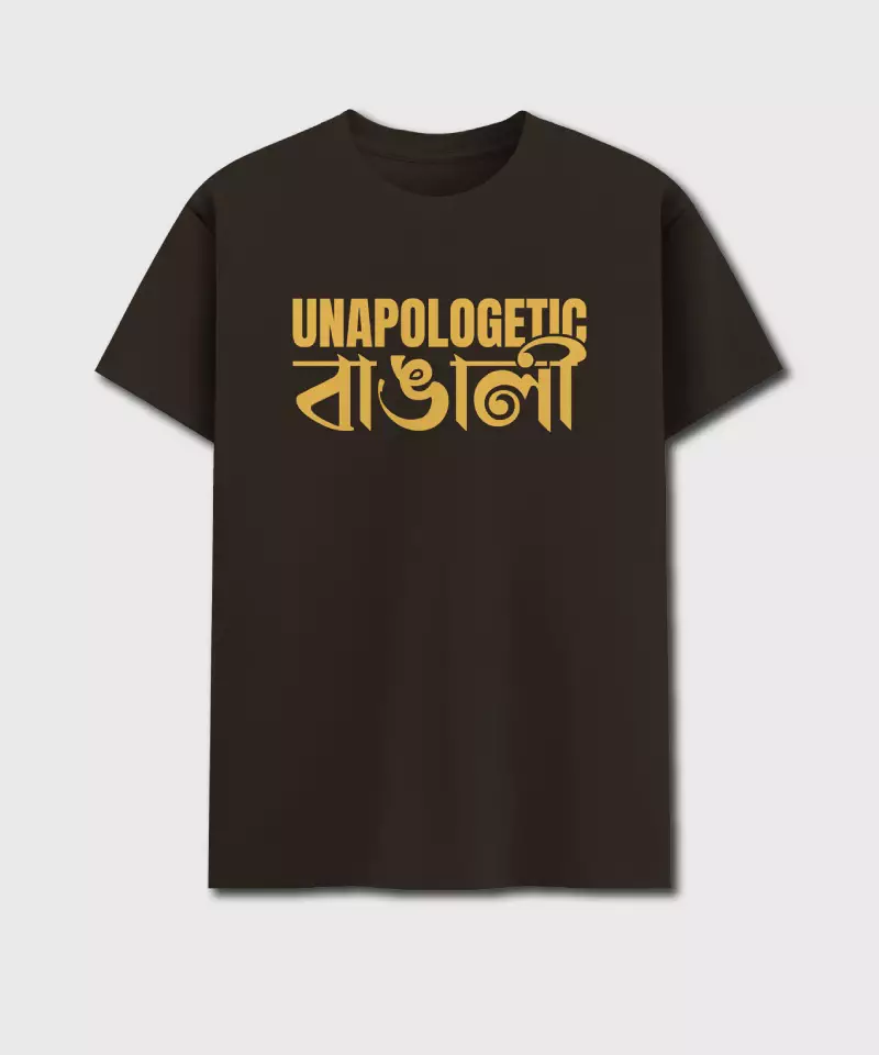 Unapologetic Bangali - Image 5