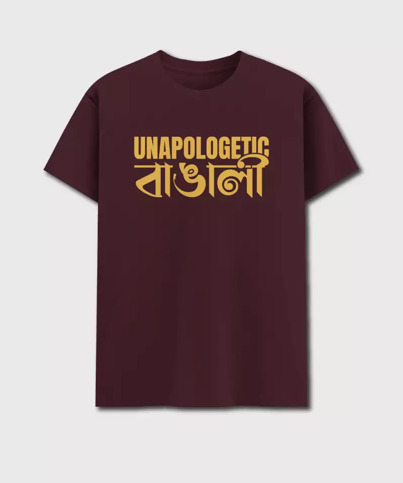 Unapologetic Bangali - Image 4