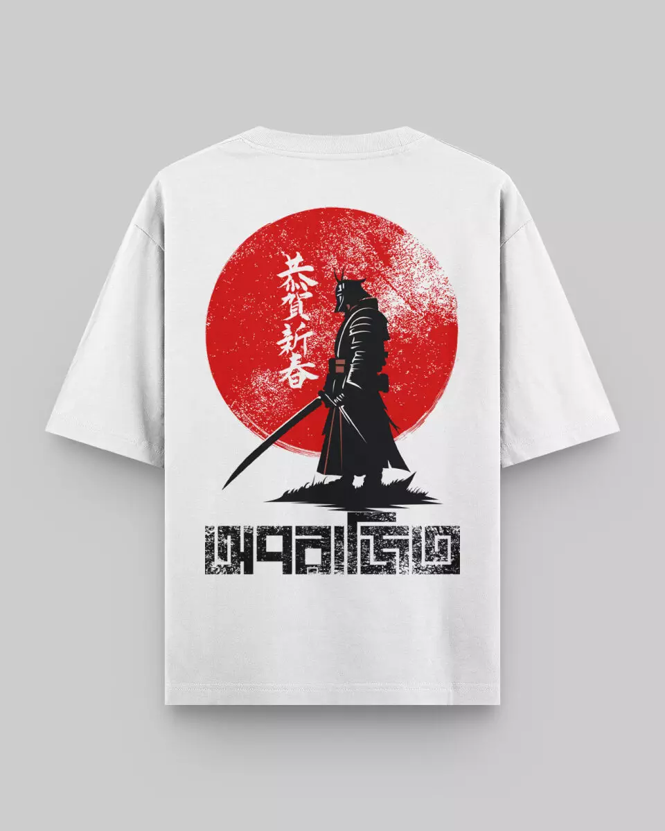 Oporajito - Bengali Oversized T-Shirt