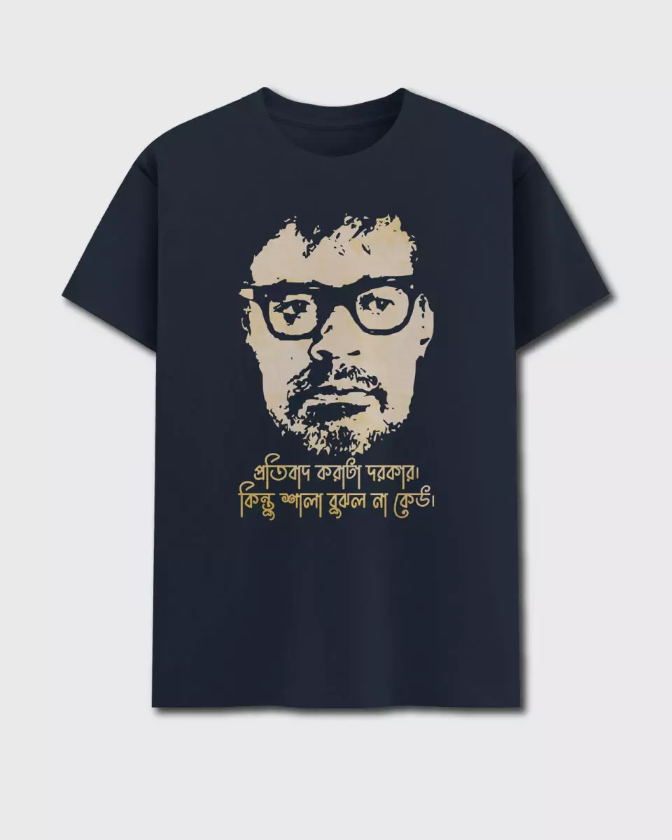 Protibad - buy Bengali printed navy Blue t-shirt only at Bongstreet