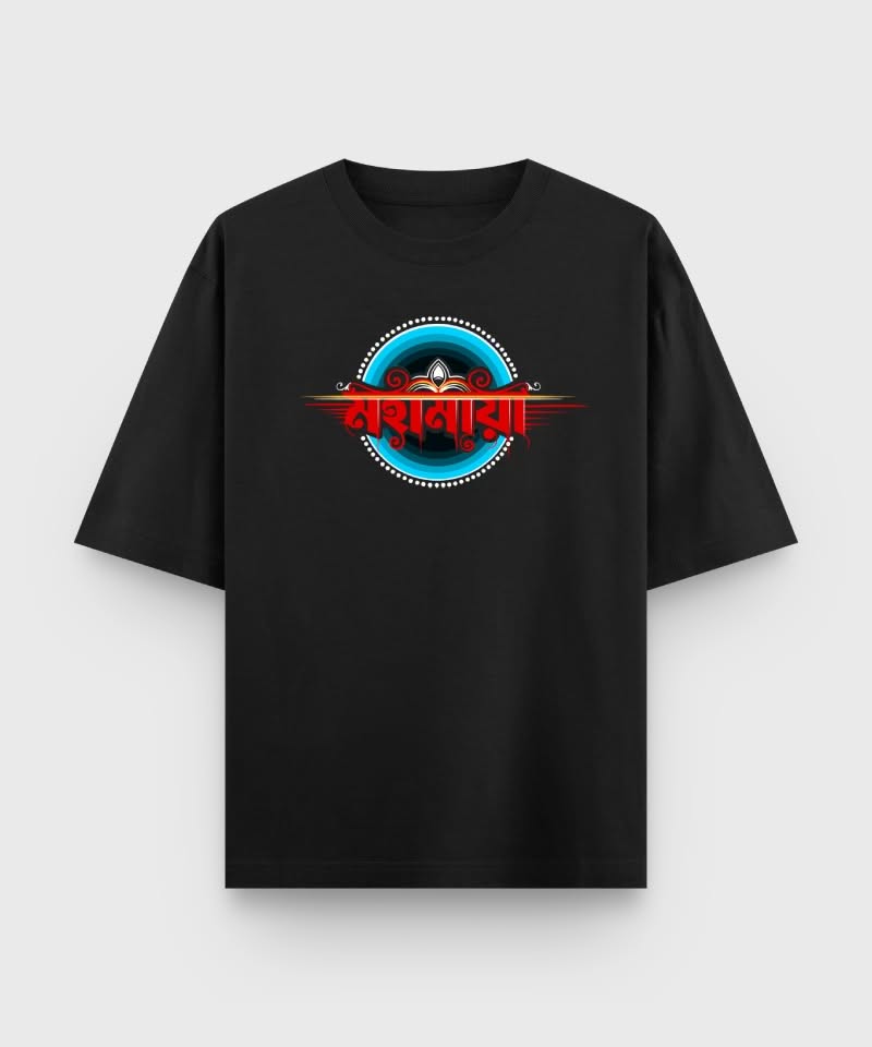 Mahamaya – Bengali Oversized T-Shirt - Image 2